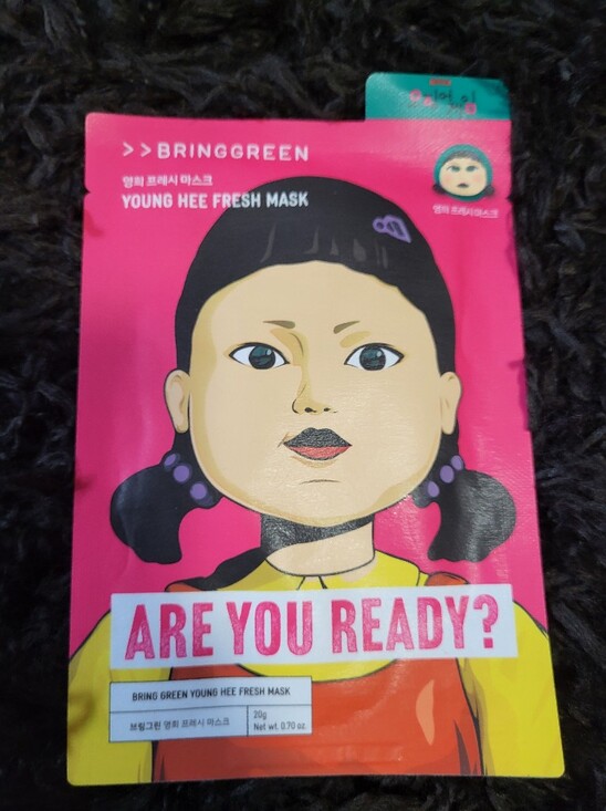 Other - BRINGGREEN Young Hee Fresh Mask - Pink Yellow Packaging